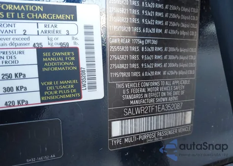 2014 Land Rover Range Rover Sport 5.0L V8 Supercharged из США, поврежденный, VIN SALWR2TF1EA352087